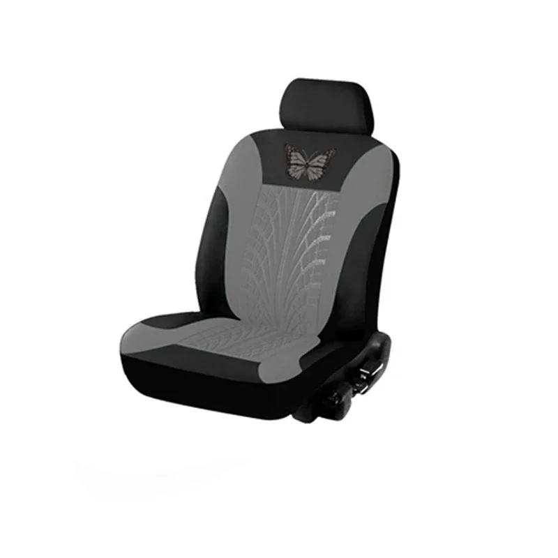 Универсальные сетчатые чехлы на сиденья для Citroen C-Elysée C-Crosser C-Zero C3 C3 Aircross C3 Picasso C4 Aircross AUTO Подушка для автомобиля Amagi