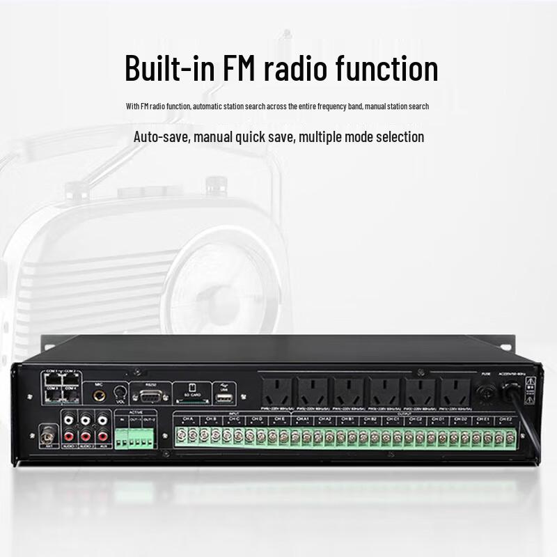 Weishu FD-390-GP Контроллер системы оповещения для кампуса