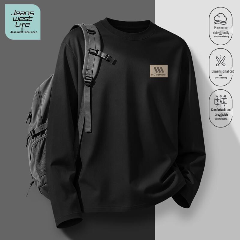 Мужская футболка с длинным рукавом из чистого хлопка Jeanswest Life