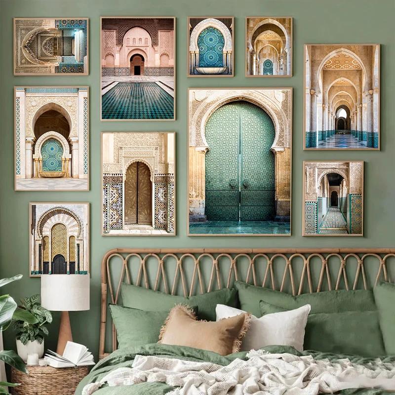Moroccan Door Arab Canvas Print Islamic Muslim Wall Architectural Wall Art Poster for Living Room Bedroom Eid Al-Fitr Home Decor