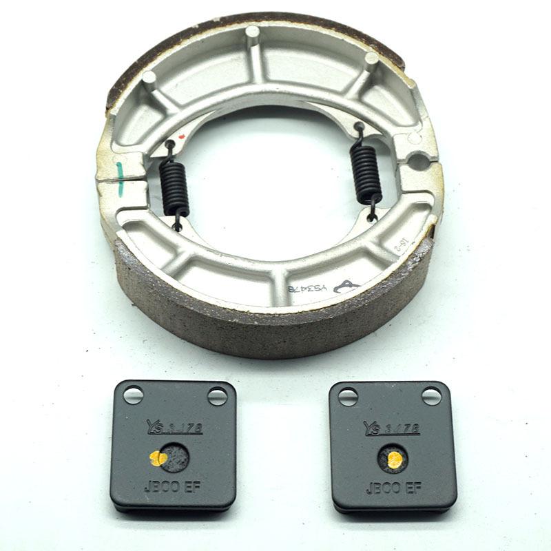 Motorcycle Front Rear Brake Pads for SUZUKI DR200 1986-1988 DR200S 2015-2017 DR200SE 200 1993-2013 DR250 DR250S 1984-1987 SP250