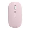 Мышь Розовая Беспроводная Bluetooth 5.0 2-режимная Бесшумная Аксессуары для ноутбука 2.4 ГГц