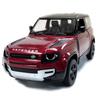 Land Rover Defender 90 Красный KINSMART Литая модель автомобиля 136 Инерционный