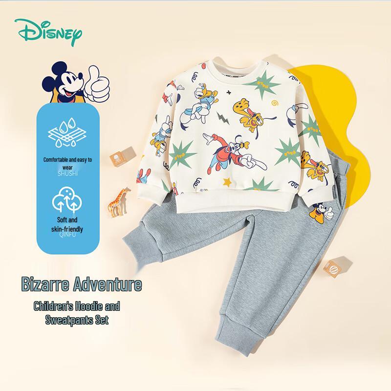 Disney Комплект из толстовки и штанов с Микки Маусом для мальчиков