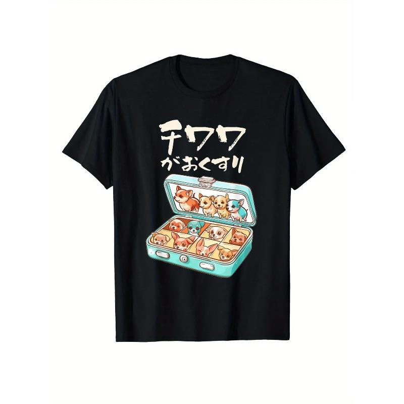Men'S Casual T-Shirt Featuring a Fun Chihuahua Design - Short Sleeves, Round Neckline, Lightweight And Breathable for Daily Wear