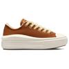 Converse Кеды Chuck Taylor Удобные Мягкие Теплые Холщовые Унисекс Коричневые A14209C
