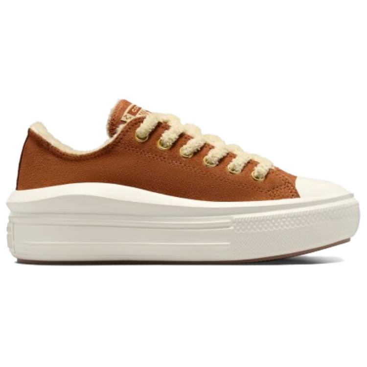Converse Кеды Chuck Taylor Удобные Мягкие Теплые Холщовые Унисекс Коричневые A14209C