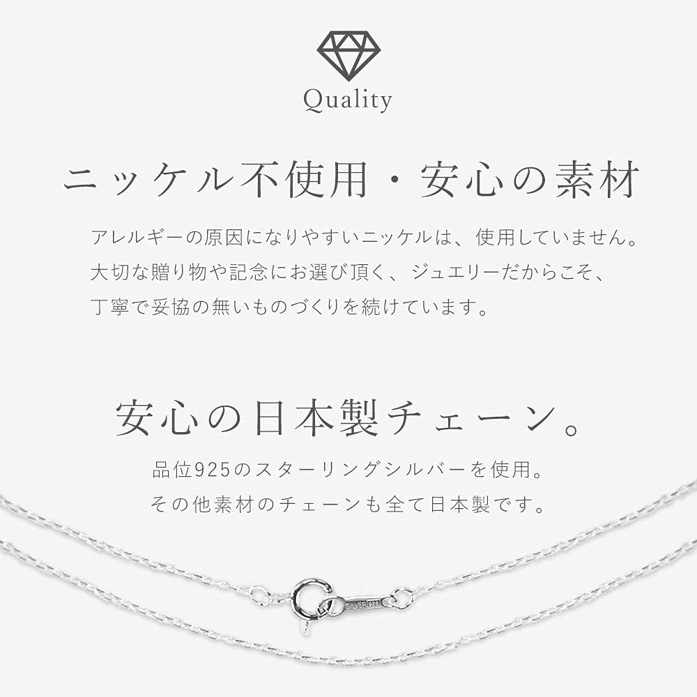 Necklace Crescent Moon Cat Silver Selectable Birthstone August Peridot Mirai [Mirai Angel] Women's 1165WEB_PE