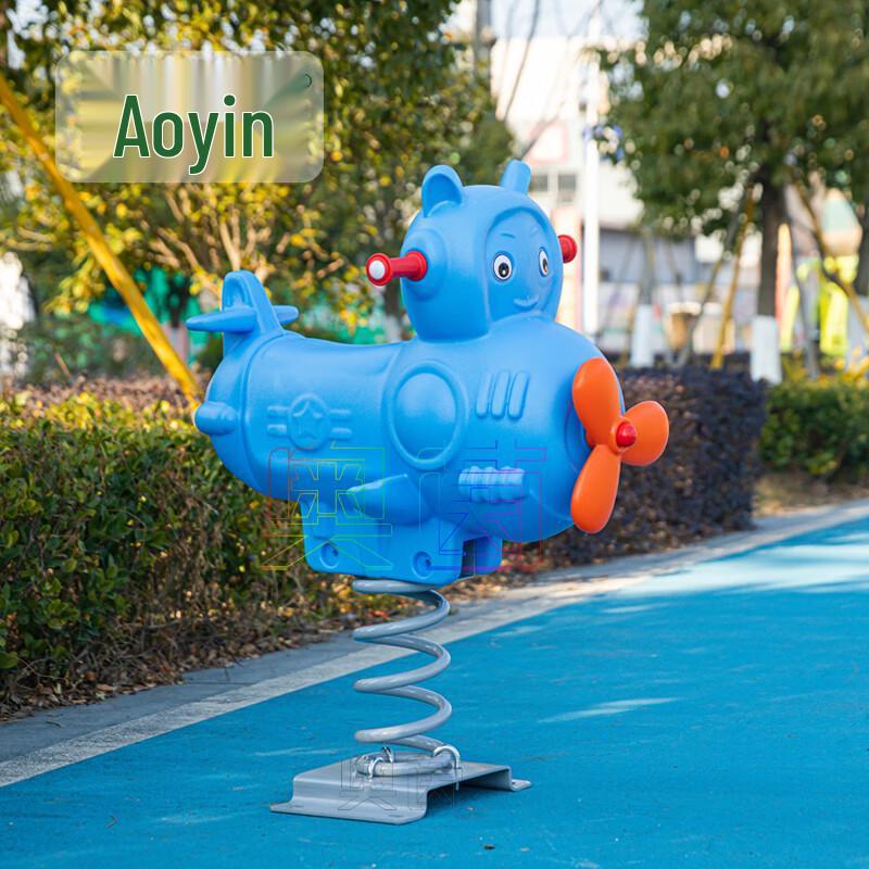 Детские пружинные качалки Aoyin