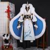 King Glory Chess Star Chasing Plum Blossom In Snow Косплей Аниме Игра Анимация Костюм
