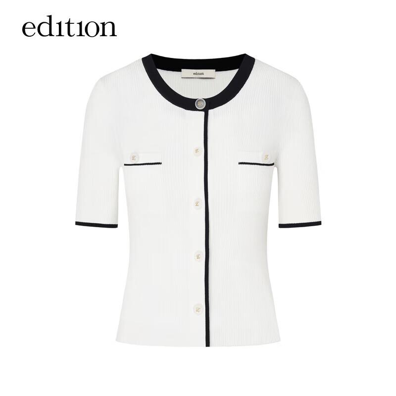 Edition Retro Knit Two-Piece Camisole & Cardigan Set