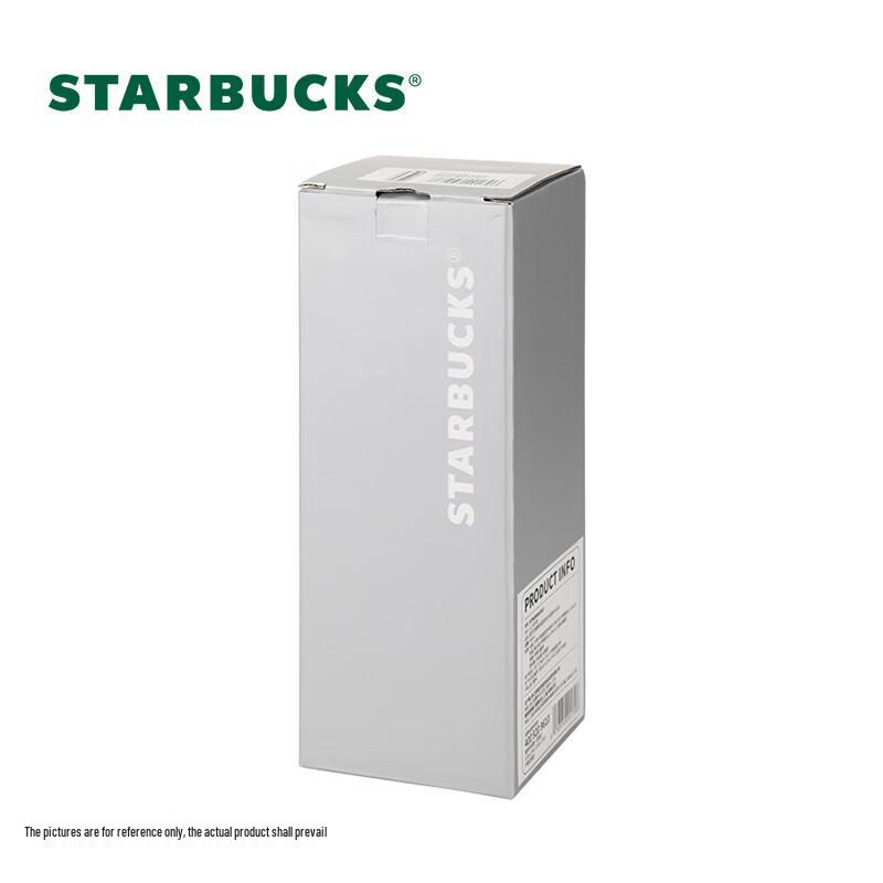 Термокружка Starbucks Dazzling Meteor Silver