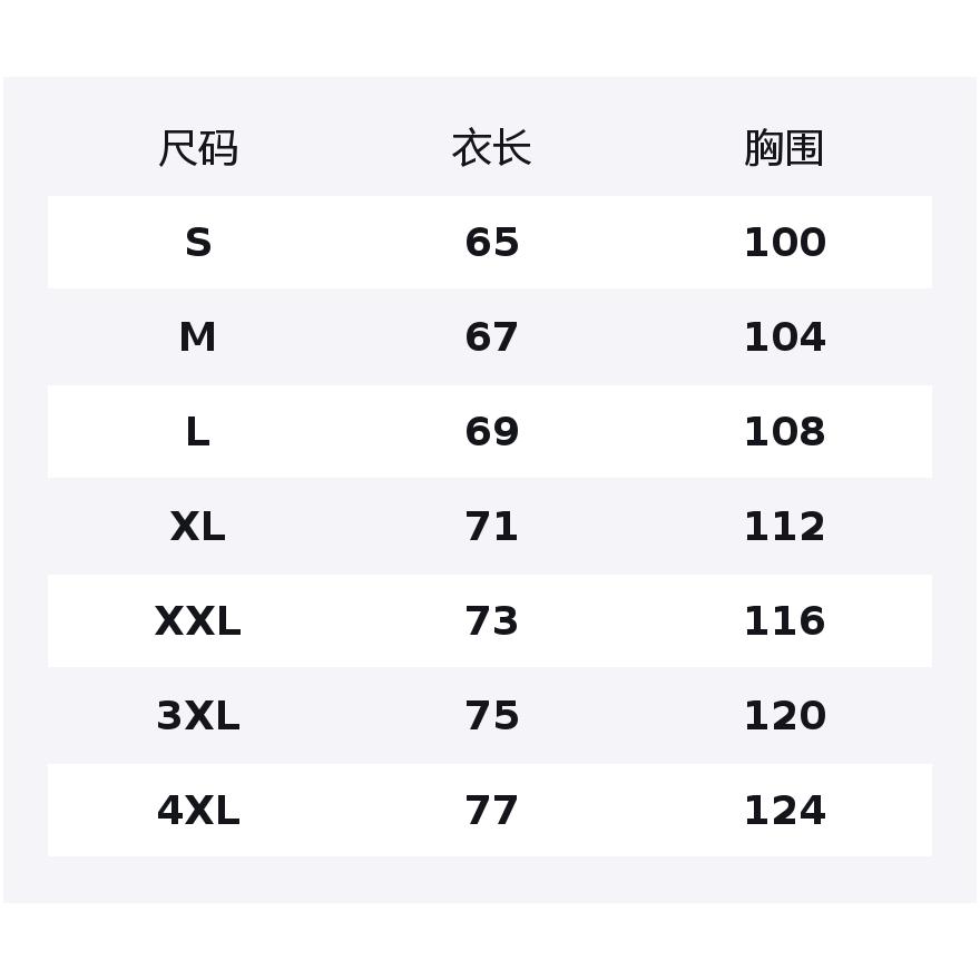 Толстовки Li Ning Мужские с воротником-стойкой Умеренные AWDV301-2