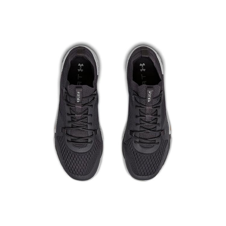 Under Armour TriBase Reign 2 'Black' 3022613-500