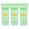 HOLIKA HOLIKA Водостойкий солнцезащитный крем Aloe Soothing Essence SPF50+ PA++++ 70 мл (3 варианта)