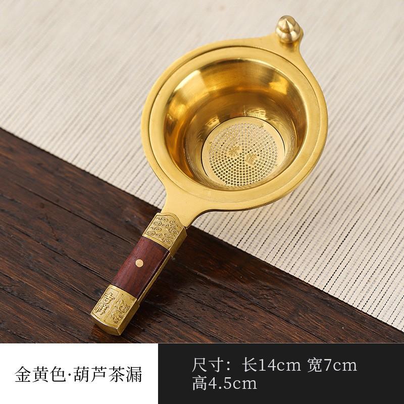 Stainless Steel Tea Strainer Filter With Brass Base Loose Leaf Brewing - Gold Finish