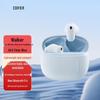 Edifier Air X True Wireless Полувнутриканальные Bluetooth-наушники