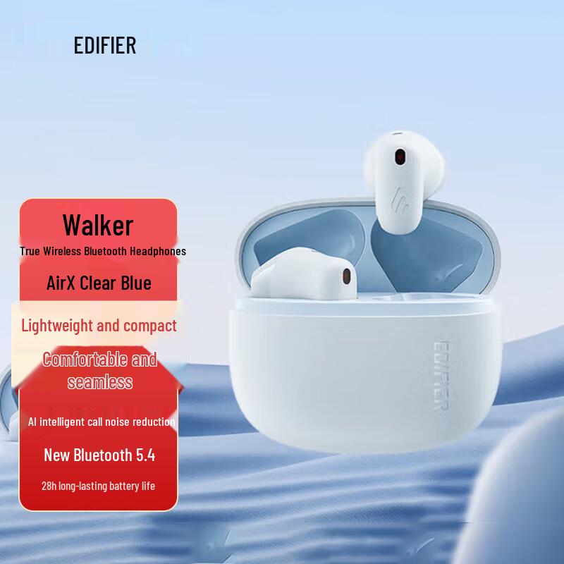 Edifier Air X True Wireless Полувнутриканальные Bluetooth-наушники