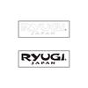 Ryugi ACS114 R Режущая наклейка Белая #S