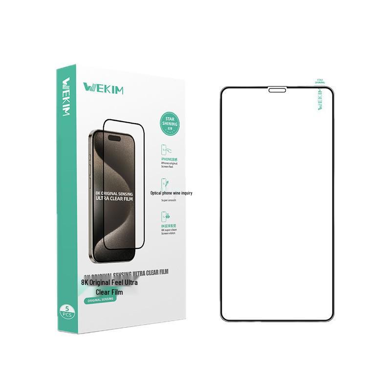 Закаленное стекло для экрана OPPO Realme GT8Pro/Reno6/Find X9Pro