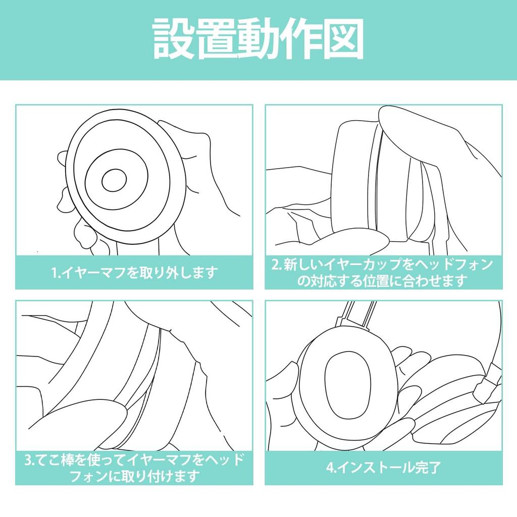 Adhiper Arctis 7 Ear Pads Cushioned Earmuffs Ear Pads for SteelSeries Arctis Replacement Ear Pads for Gaming Headset