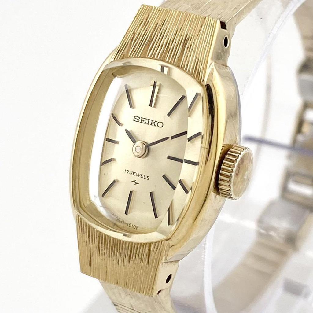 [USED] Working SEIKO Manual Winding Watch, Gold, 11-3360