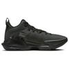 Nike LeBron Witness 7 черные антрацитовые мужские кроссовки DM1123-004
