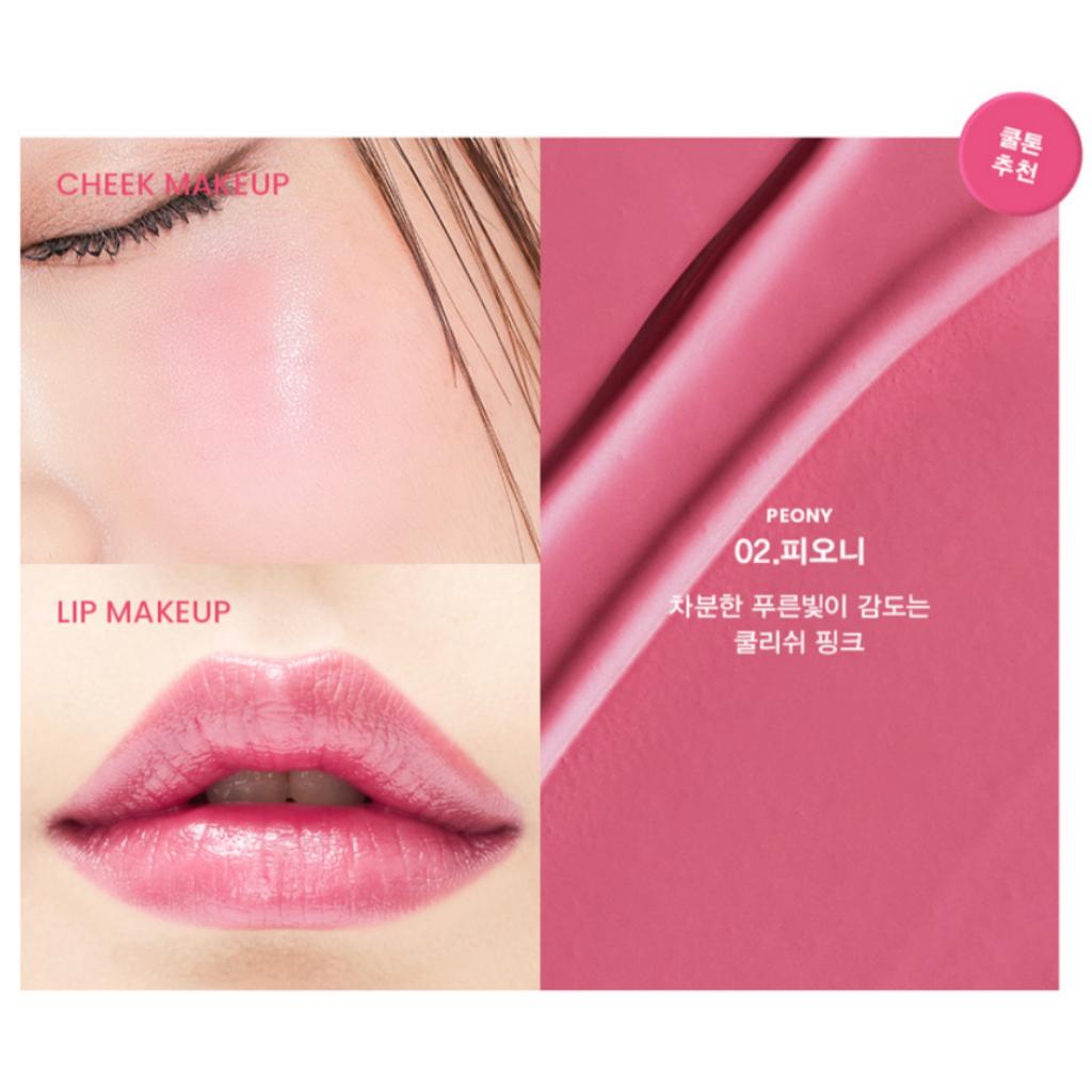 [Сон и Парк] ARTI SPREAD COLOR BALM 4г/5цветов