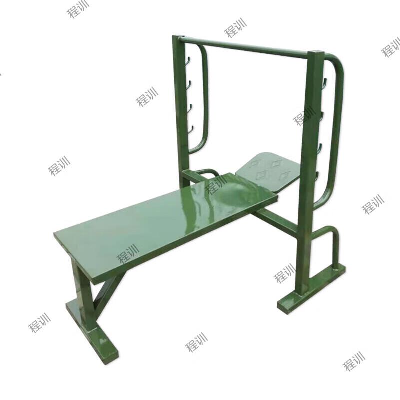 Outdoor Fitness Weight Bench
