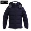 MONTGENEVRE Montgenevre Wool Down Jacket 0 NavyUsed