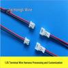 Custom PH2.0 XH2.54 Terminal Wire Harness, 1.0/1.25/1.5 