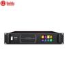 HuiDu HD-6800 Профессиональный проводной хост конференц-системы (Китайская версия)