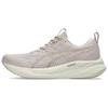 Gel Pulse 16 Mineral Beige Cream Women Sneakers 1012B755-250