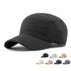 Summer Hat Women's Quick-Drying Hat Outdoor Sun Protection Sun Hat Cap Men's Baseball Cap