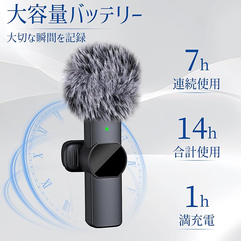 UYTON штыревой микрофон беспроводной разъем Lightning штыревой микрофон для iPhone/iPad [последний микрофон для сбора звука 360° 2025 года] Два человека могут использовать его