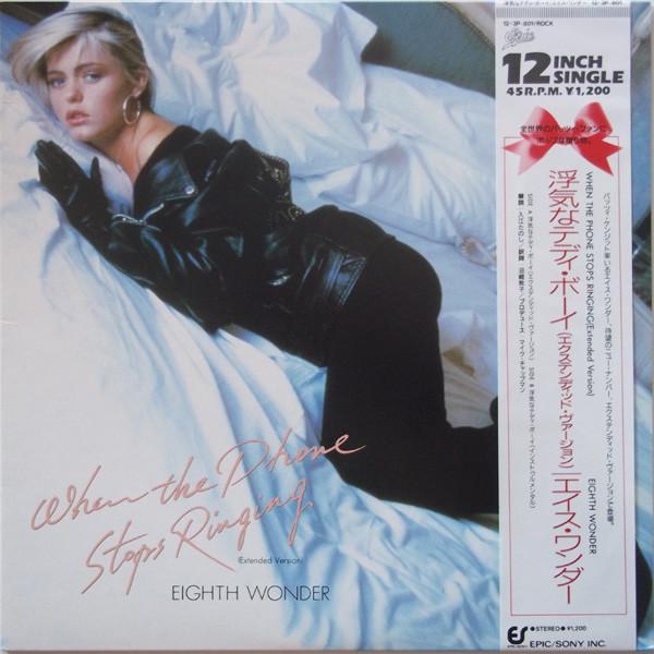 12-дюймовая пластинка EIGHTH WONDER When The Phone Stops Ringing Exten 123P801 EPIC 1987 Япония Obi Рок Б/у