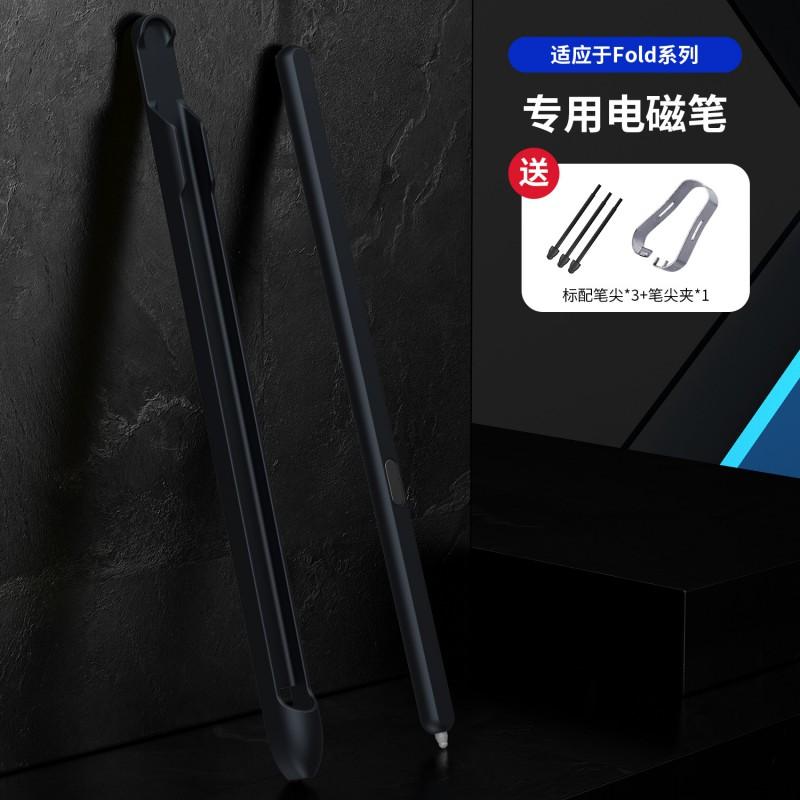 Universal Stylus Pen Galaxy Devices With Flexible Clip Soft Silicone Grip