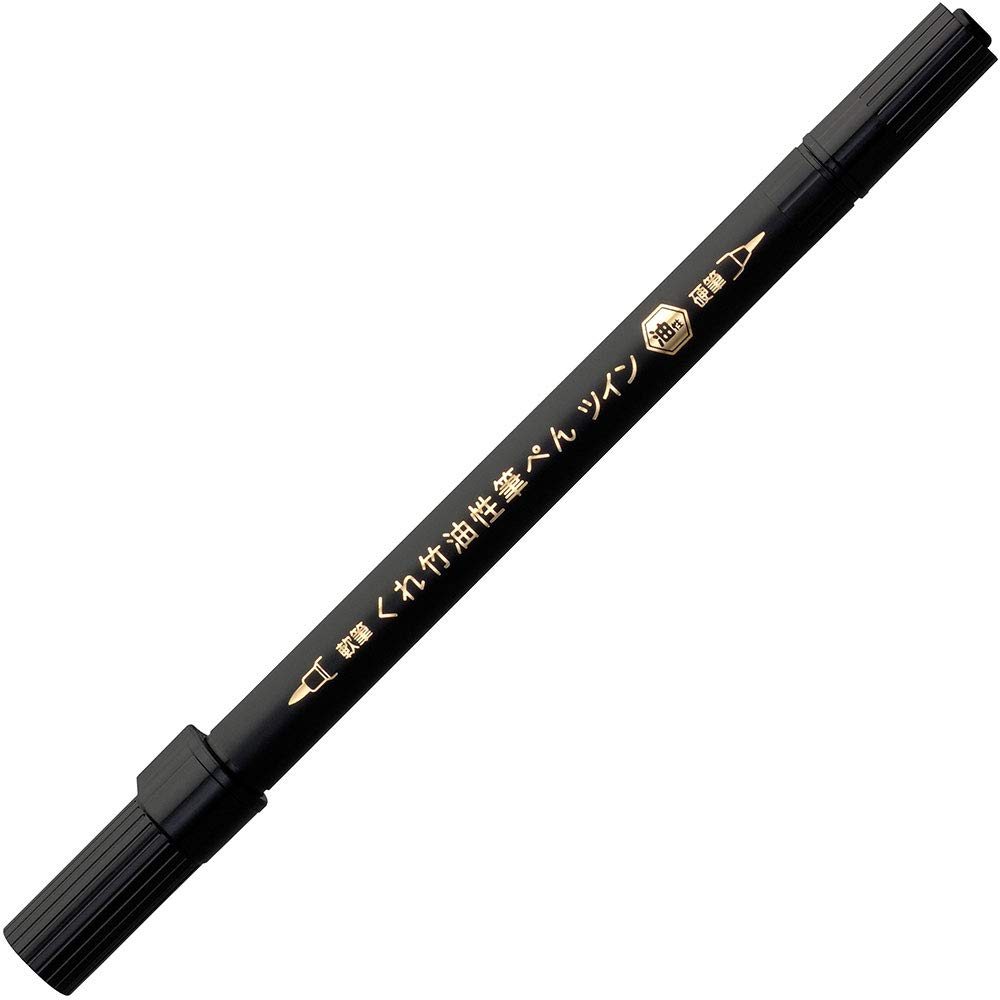 Kuretake Brush Twin of Oil-Based Pen, Type, Black, TSA-010S [Set 10]