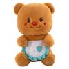 Cute Doll Bear Butter Stuffed Animals Bear Toy Soft Comfortable Bear Doll Early Education Toddlers Toy