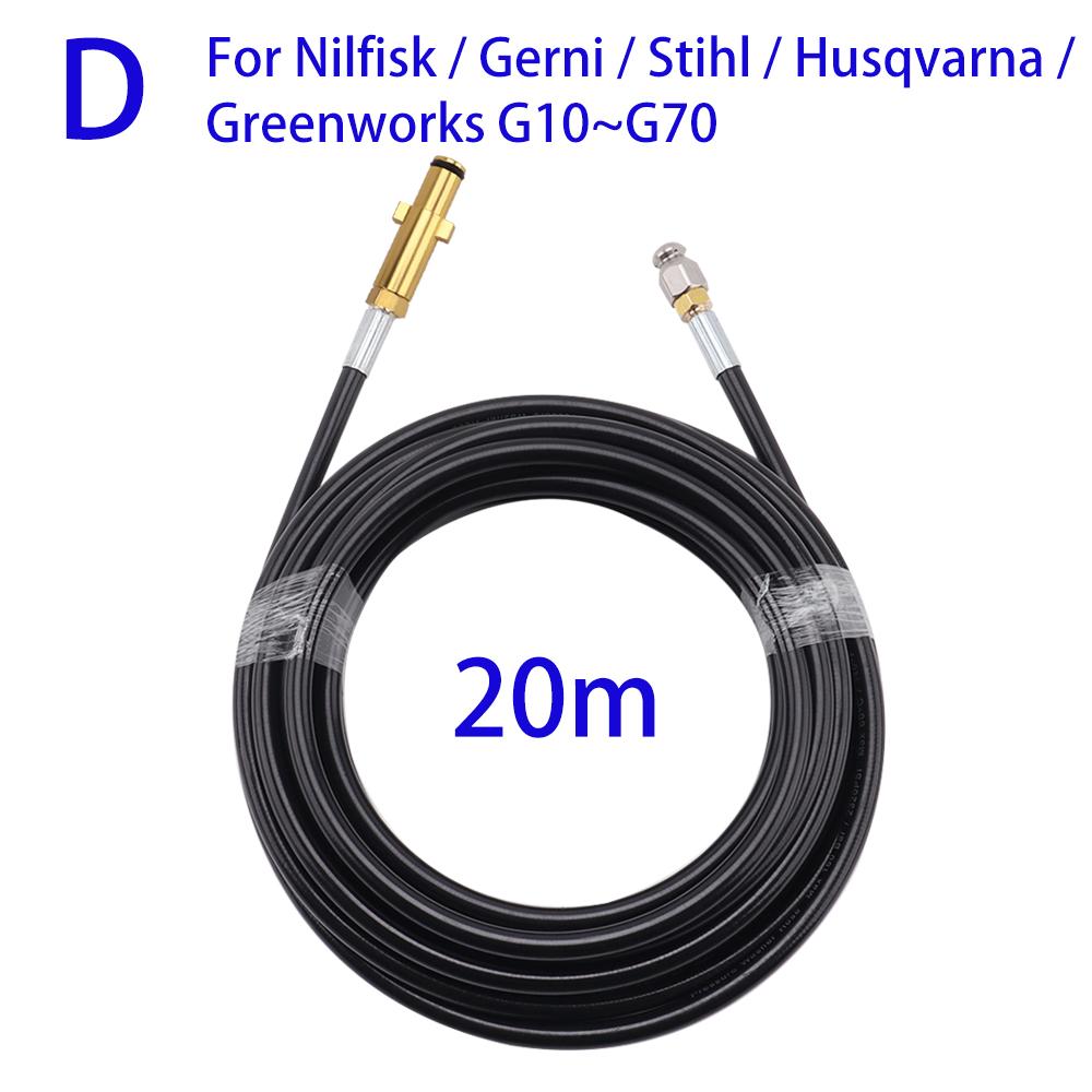 20 м шланг для прочистки канализационной воды, засорение канализационных труб, насадка для шланга с шнуром для мойки высокого давления Karcher Bosch