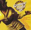 CD РАЗНЫЕ ИСПОЛНИТЕЛИ - Reggae Gold '95 / Разные VPCD1429 VP Records 1995 США Регги, Ска и Даб Б/У