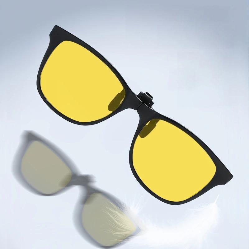 Портативные очки с блокировкой синего света, клип для ночного видения, уличные защитные очки UV400 для игр, компьютера, вождения