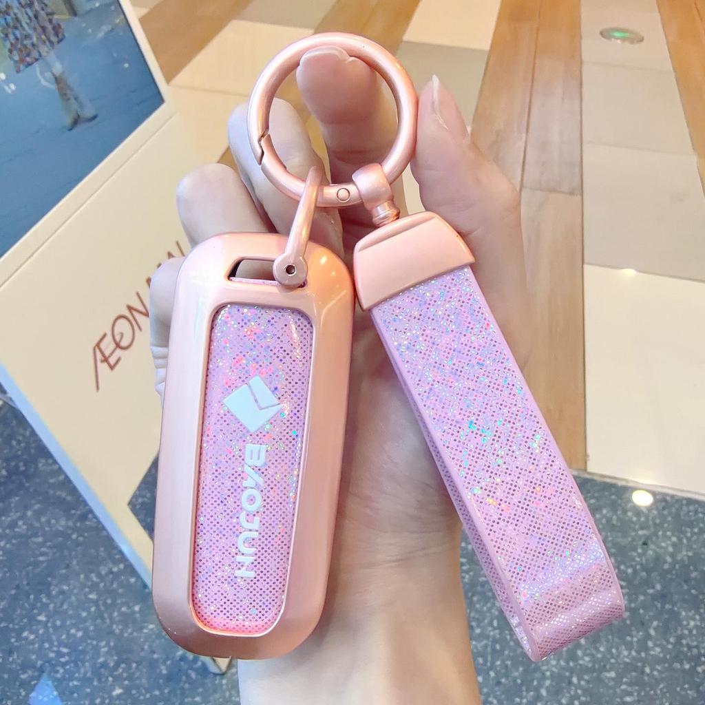 Premium Metal Key Cover for Baojun: Compatible with 510, 730, 310W, E100, E200, with 560 Buckle.