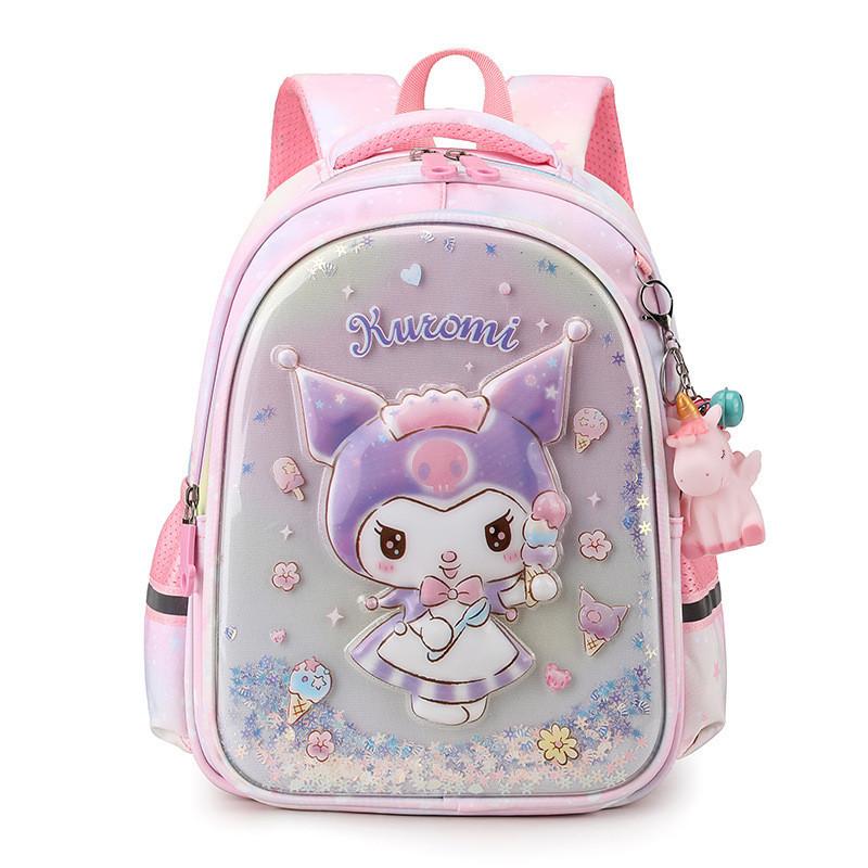 Adorable Cartoon Kids Backpack Large Capacity Nylon For Boys And Girls School Use