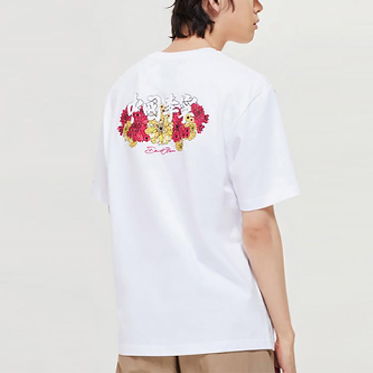 Li-Ning Мужская футболка с коротким рукавом X David Graffiti, белая AHSP555-1