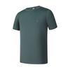 New FILA Fitness T Shirt Men's Mecha Gray A11M531118FDY
