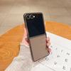 Transparent Glitter TPU Case for Samsung Z Flip7, Moto, Huawei, and Xiaomi Foldable Phones