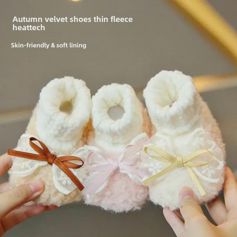 Теплые детские зимние ботинки с бархатом для детей от 0 до 12 месяцев