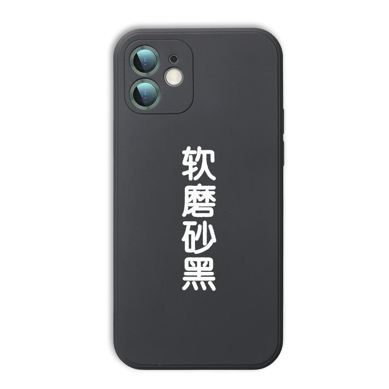 Производитель индивидуальный прозрачный чехол для телефона DIY iPhone 17 защитный чехол с печатью личных фото с картинками