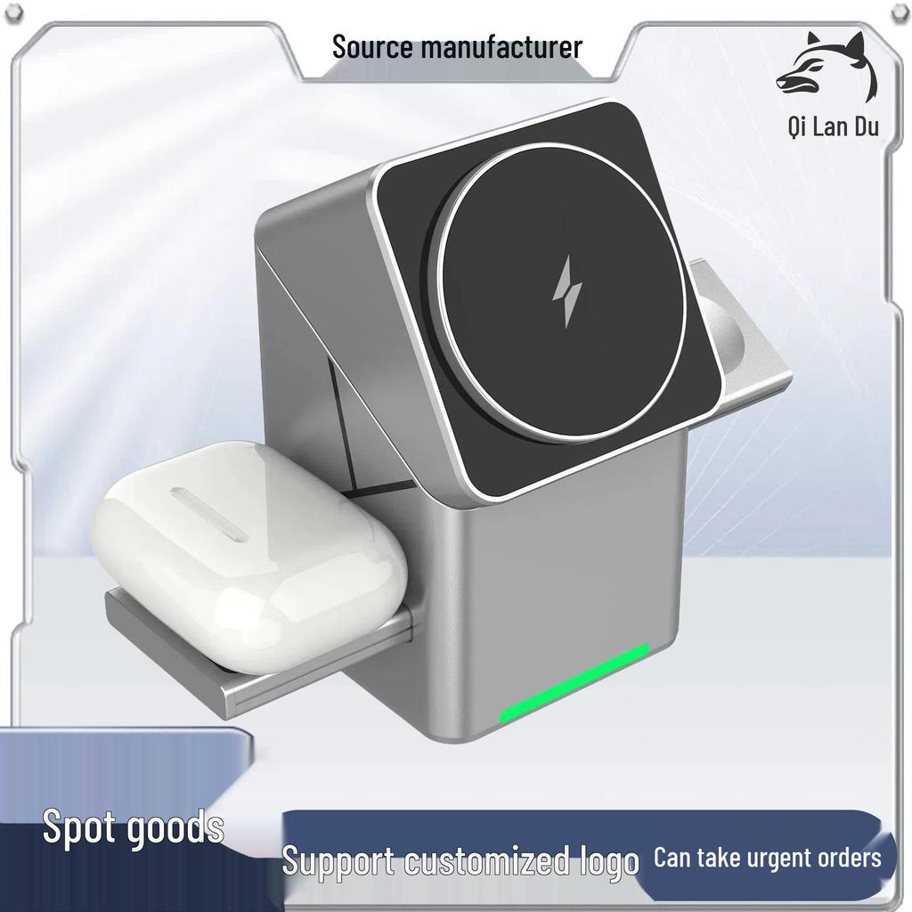 Магнитное беспроводное зарядное устройство 4-в-1 с автоматическим поворотом для устройств Apple, база 15 Вт